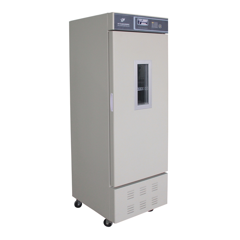 Seed Storage Cabinet (Low Temperature-Humidity)