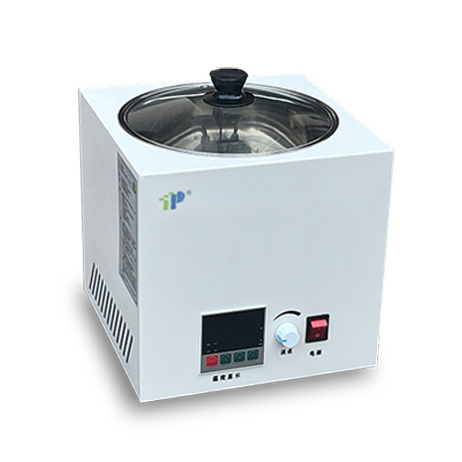 Magnetic Stirring Water Bath